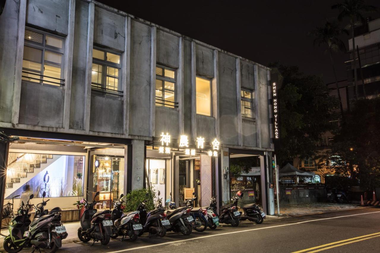 Shen Nong Village Yilan Exterior foto